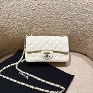 Chanel's new chain bag
